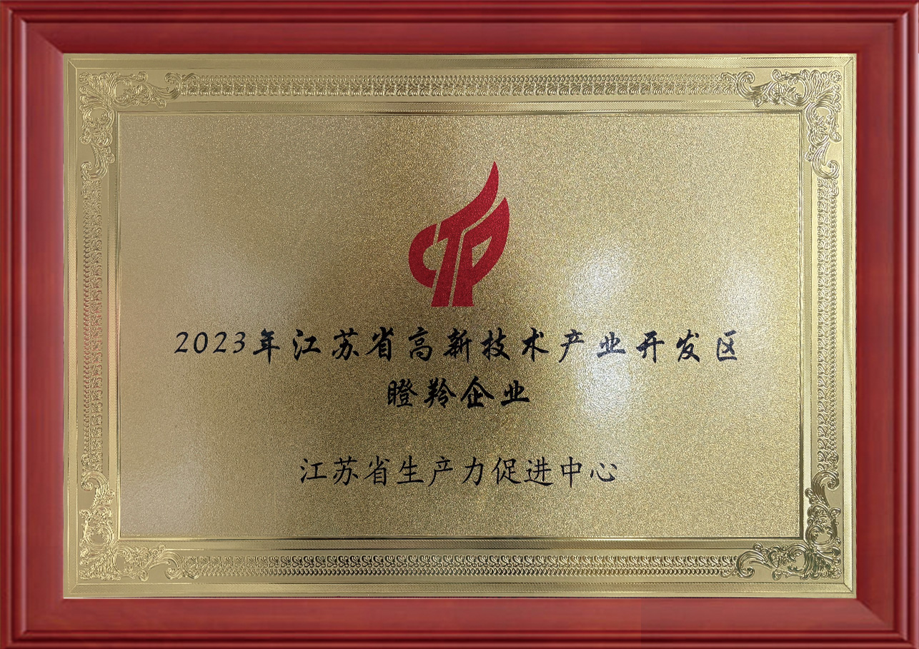 Buletedan-Technologie