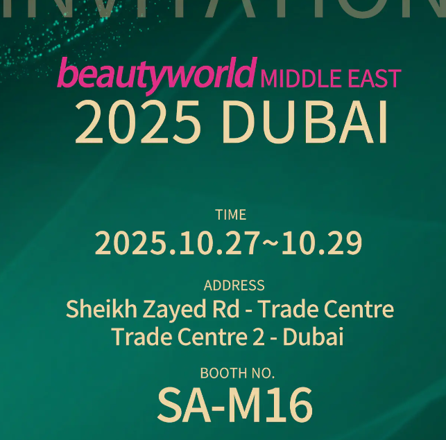 Buletedan-Technologie