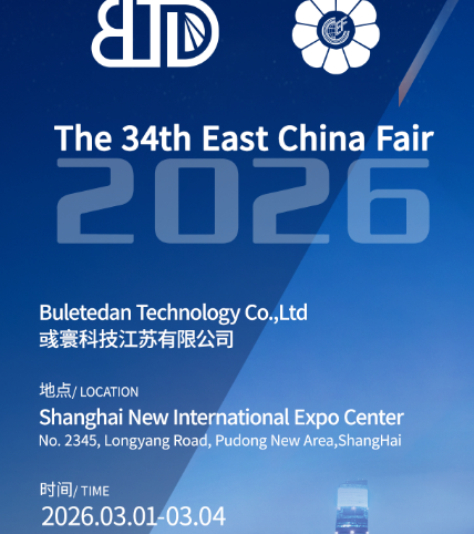 Buletedan-Technologie