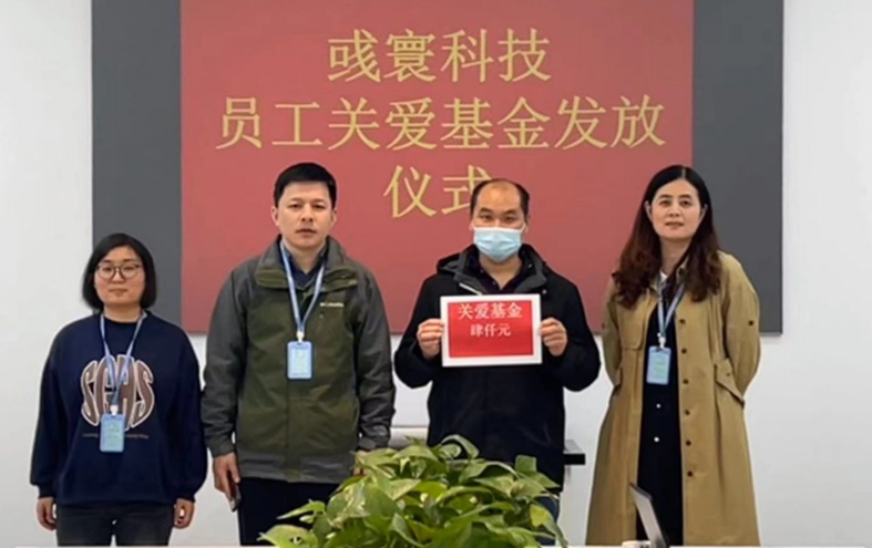 Buletedan-Technologie