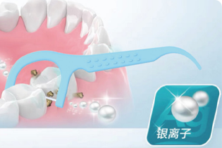 Buletedan-Technologie